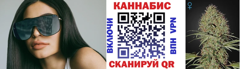 Сколько стоит Сорочинск OMG как войти  Мефедрон  КОКАИН  Гашиш  Бошки Шишки  Alpha PVP 