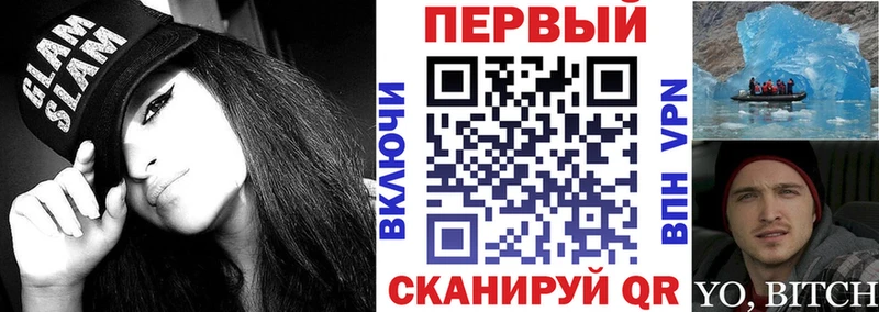 Amphetamine 98% где можно купить наркотик Сорочинск