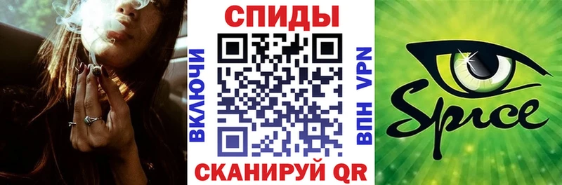 магазин    Сорочинск  БУТИРАТ GHB 