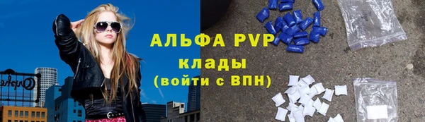 первитин Алзамай