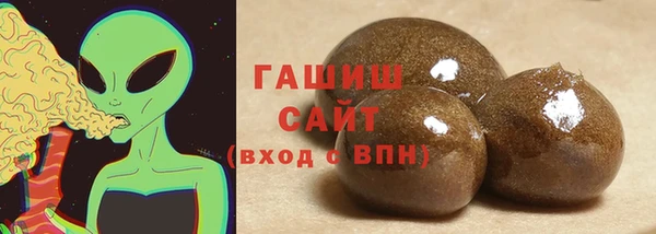 ALPHA-PVP Алексин