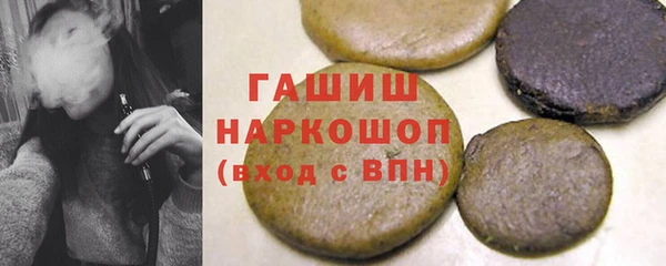ALPHA-PVP Алексин