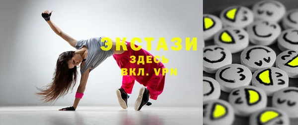 прущие крисы Алексеевка