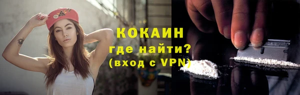 прущие крисы Алексеевка