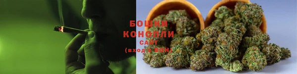 кристаллы Абинск