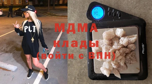 первитин Алзамай