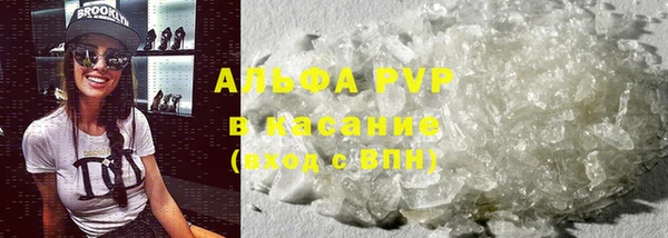 COCAINE Нея
