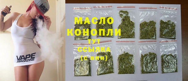 первитин Алзамай