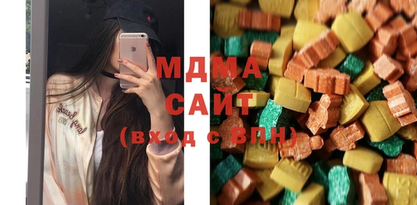 первитин Алзамай
