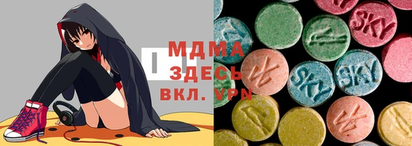 первитин Алзамай